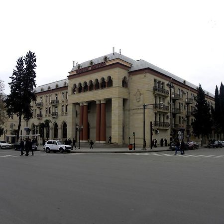 Ganja Hotel Экстерьер фото