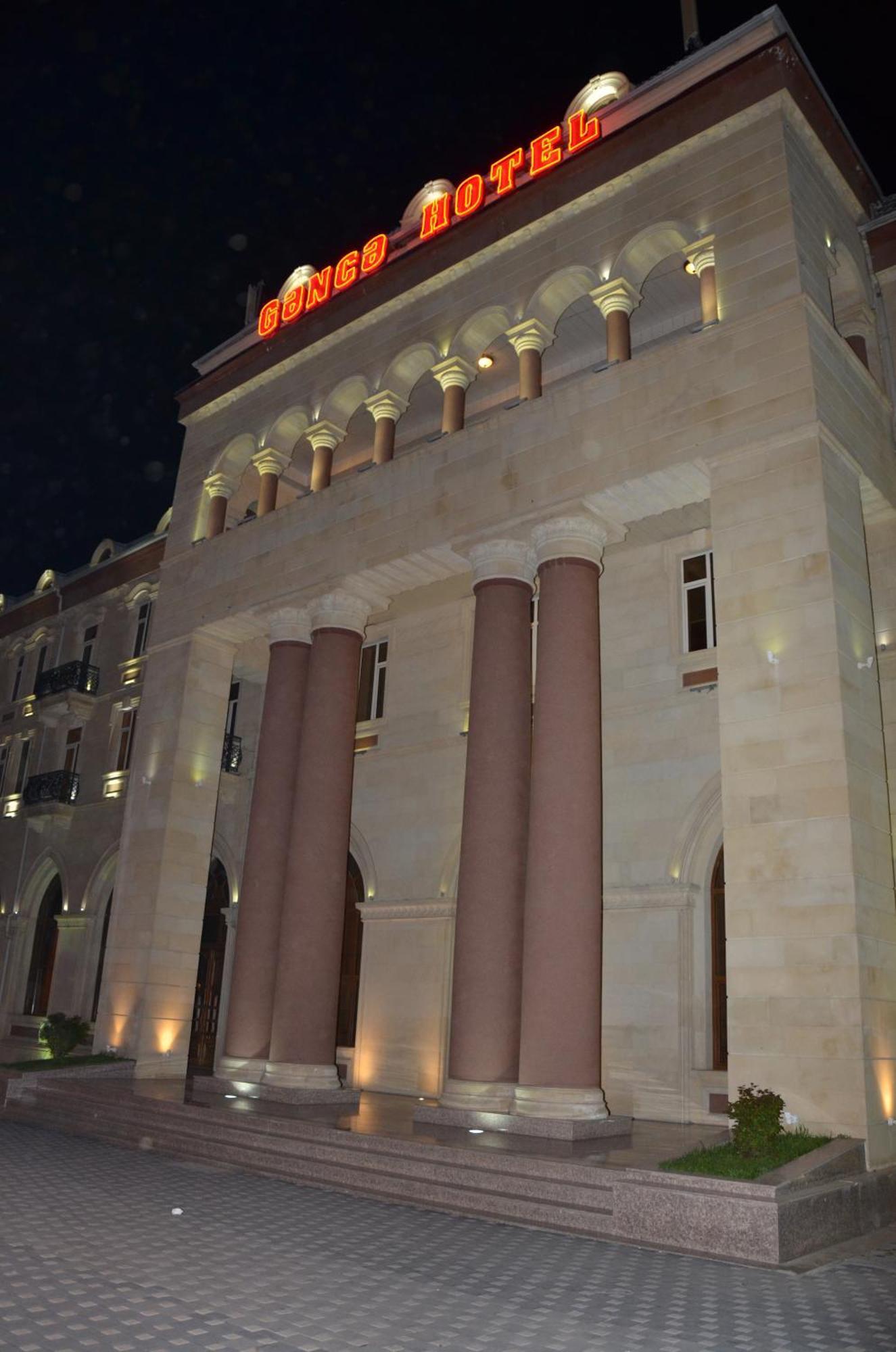 Ganja Hotel Экстерьер фото